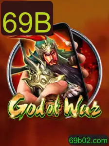 Uma Análise Profunda de GodofWarM: Uma Nova Era nos Jogos