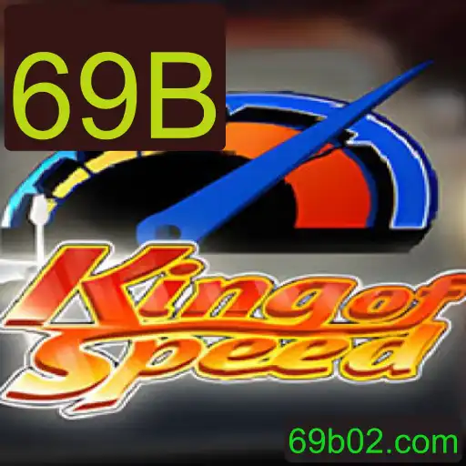 KingofSpeed: Descubra o Mundo de Velocidade e Estratégia com 69B