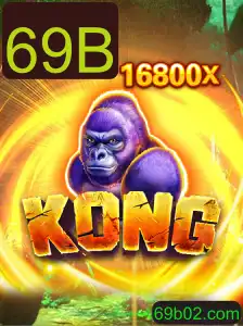 Descubra o Exuberante Mundo de Kong: Um Novo Jogo de Aventura