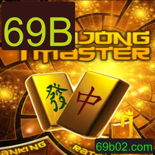 Explorando o Mundo de MahJongMaster: Regras e Introdução
