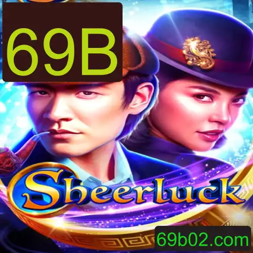 Descubra o Enigmático Mundo de Sheerluck: O Jogo de Estratégia Misteriosa