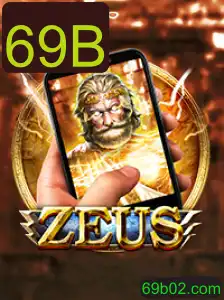 Descubra ZeusM: A Nova Sensação do Mundo dos Jogos
