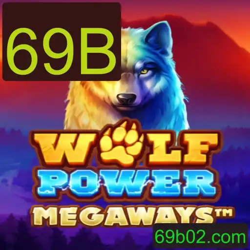 Descubra o Empolgante Mundo de WolfPowerMega: Um Jogo Inovador